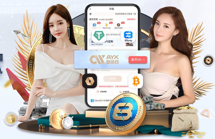 6686下载 2026建筑业数字化新动向：AI智能在工地管理中的落地实践，如何同步提升安全巡检