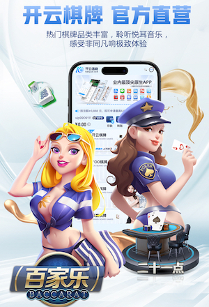 6686app 制造业B2B媒体营销打法拆解：行业媒体投放+白皮书内容+线索转化闭环怎么做